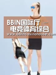 产品名称七(图1)