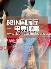 店面展示三(图1)