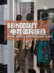 店面展示四