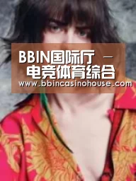 产品名称三(图1)