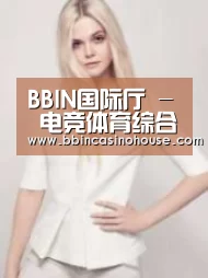 产品名称二