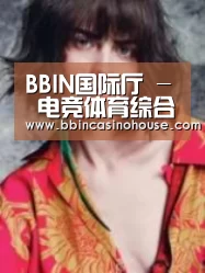 产品名称三