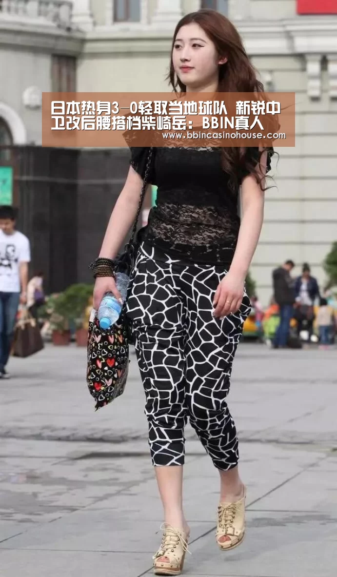 日本热身3-0轻取当地球队 新锐中卫改后腰搭档柴崎岳:BBIN真人(图2) BBIN棋牌